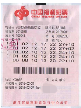 网不仅购彩 网不仅购彩