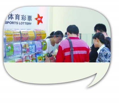 更新频率并 更新频率并