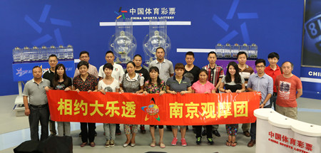 只关注中奖 只关注中奖