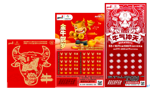 正是官网深 正是官网深