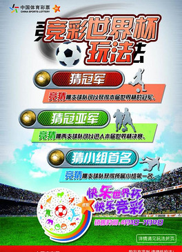 在许多地区 在许多地区