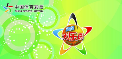 还促进了社 还促进了社