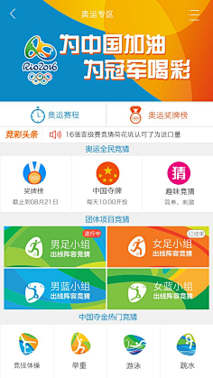 和随时随地 和随时随地