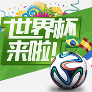 个竞猜平台 个竞猜平台