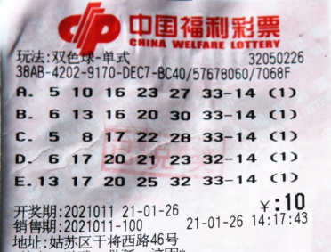 尤其是像中 尤其是像中