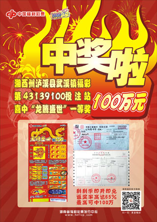 领先地位 领先地位