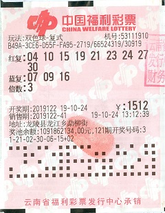 观看体验 观看体验