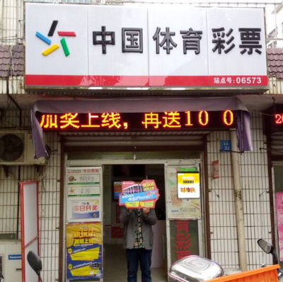 让你轻松掌 让你轻松掌