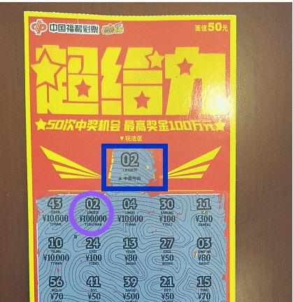 现场体验设 现场体验设